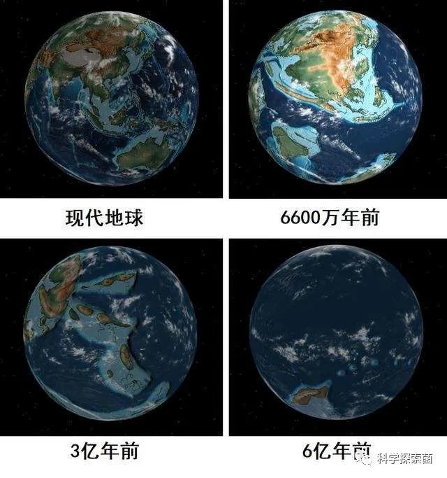 科学家说3亿年前地球上只存在一块超级大陆怎么回事