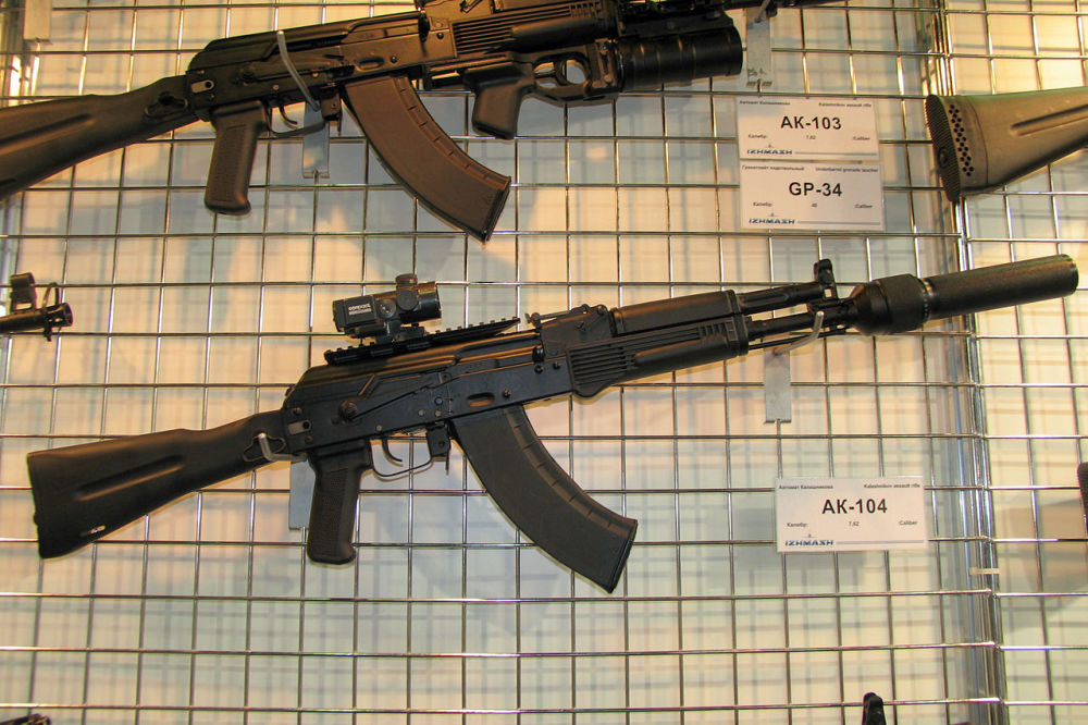 ak-105rpk-203轻机枪装有消音器的ak-9ots-12grozaots-14下挂gp-25