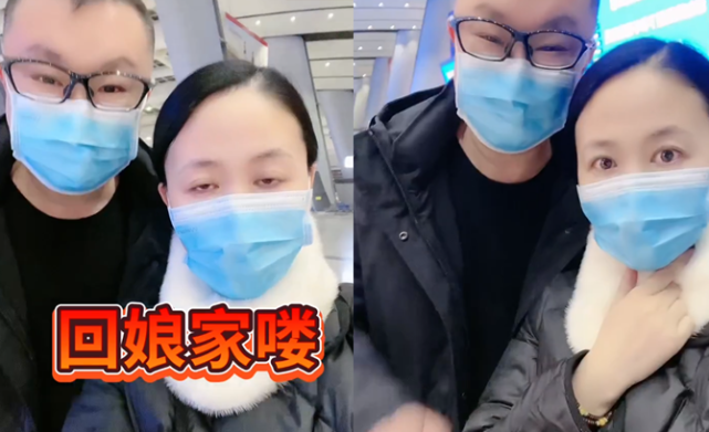 52岁尹相杰结婚照首曝光!老婆穿薄纱裙身材丰腴,两人搂腰亲吻