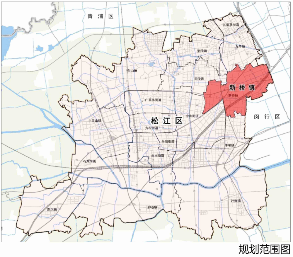 松江区新桥镇国土空间总体规划20212035草案公示