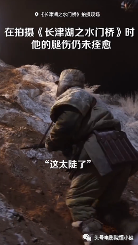 钢七连的兄弟想你们水门桥破防了每个英雄都该拥有姓名