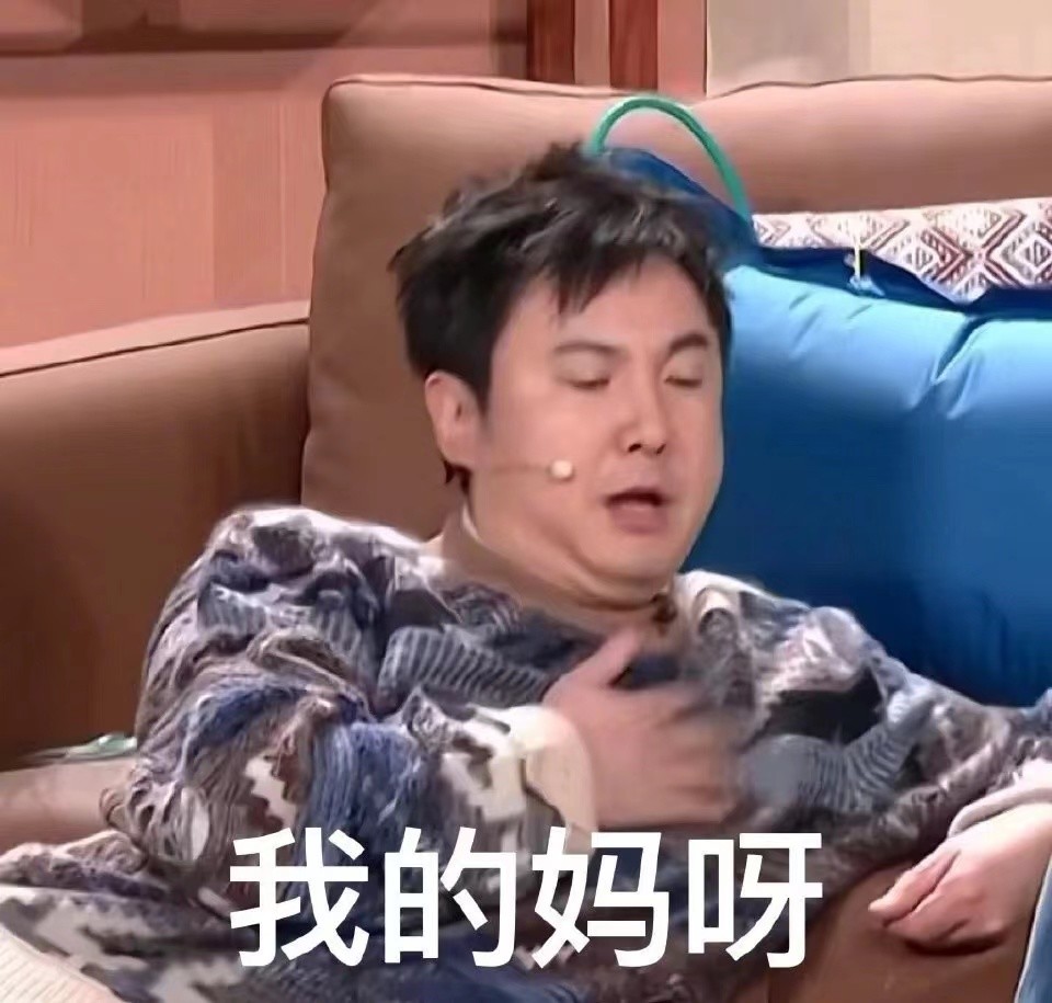 春晚精彩表情包中字已更新百度云资源迅雷bt完整资源完整版下载免费
