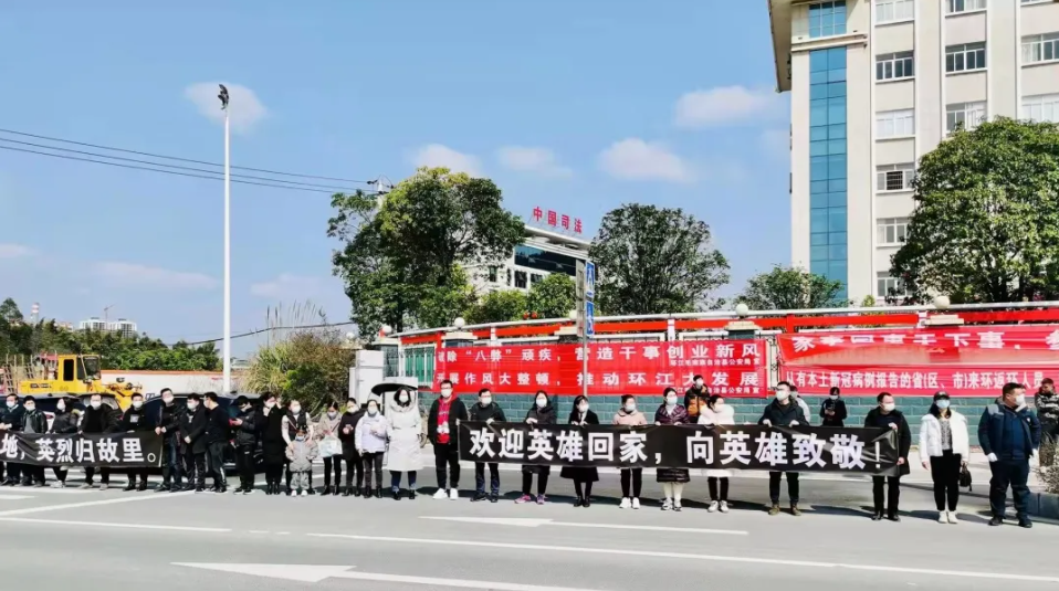 致敬英雄魂欧保尔韦吉德同志被批准为烈士