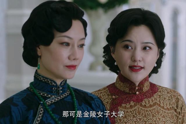 流光之城杨秀成最腹黑攀上白富美杜兰馨却为他人做嫁衣