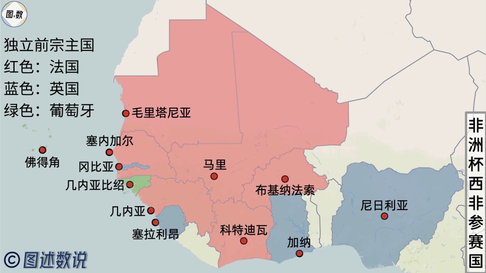 非洲杯地理3佛得角塞内加尔与冈比亚以明朝坤舆万国全图为线索