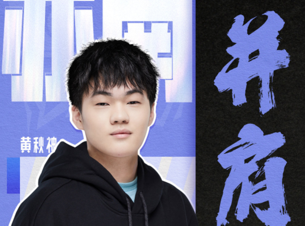ttg清清可能无缘首发,困在杭州出不来,可别上演久诚的剧本!