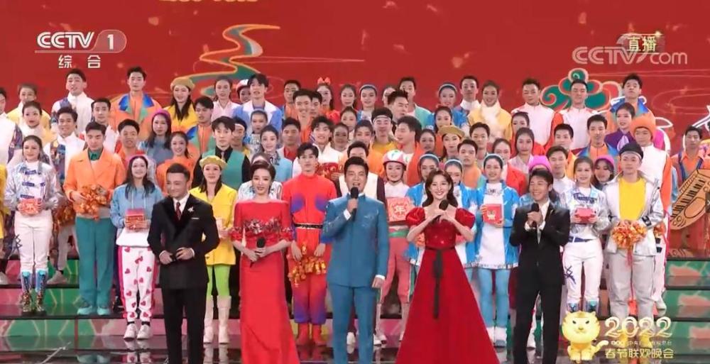 金句2022年央视虎年春晚主持词完整版