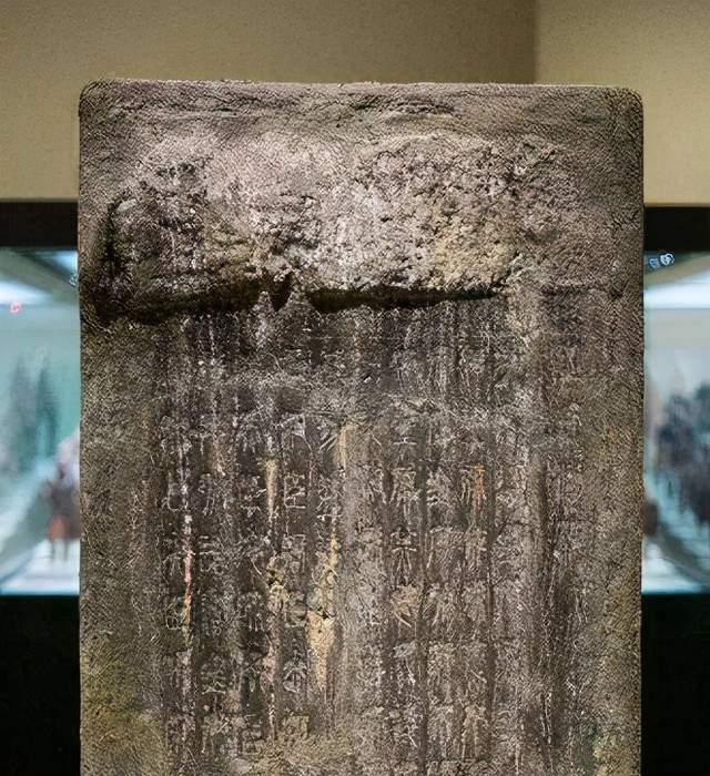 山东出土秦朝刻石上面447字轰动世界西方我们需要秦始皇