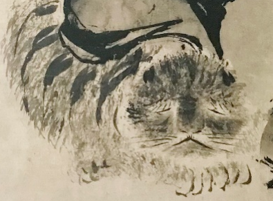 花溪茶楼虎年话说宋画全集里的虎图案