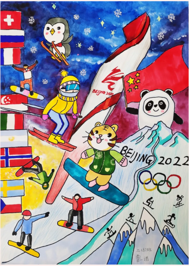 一幅幅绘画,书法作品表达了红领巾们对冬奥会成功举办的愉悦心情,不仅