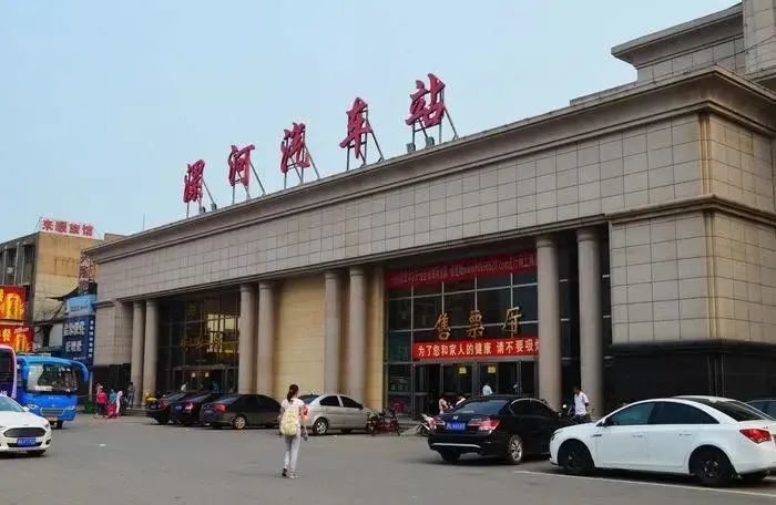 各站已正常运行班车信息如下:漯河汽车站:临颍,舞阳,西平,许昌,鄢陵