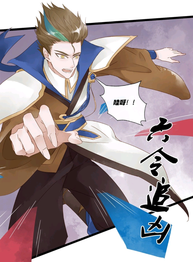 王者荣耀漫画狄仁杰好可怜公孙离看着很可爱背后隐藏阴谋