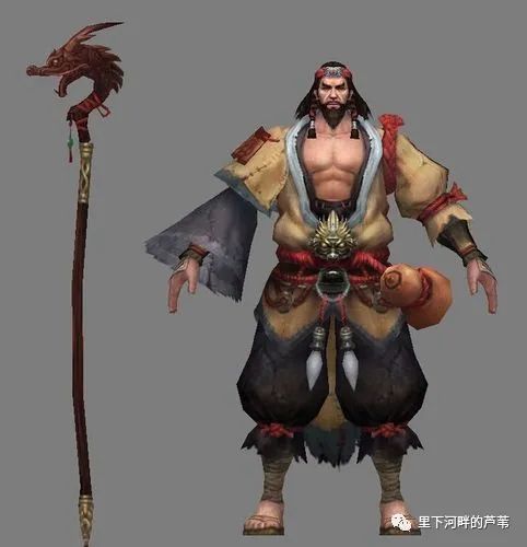 丐帮历代帮主 腾讯网