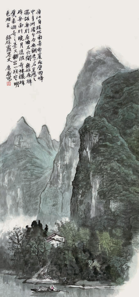 文化雁山草坪十八景书画作品展韦广寿作品欣赏
