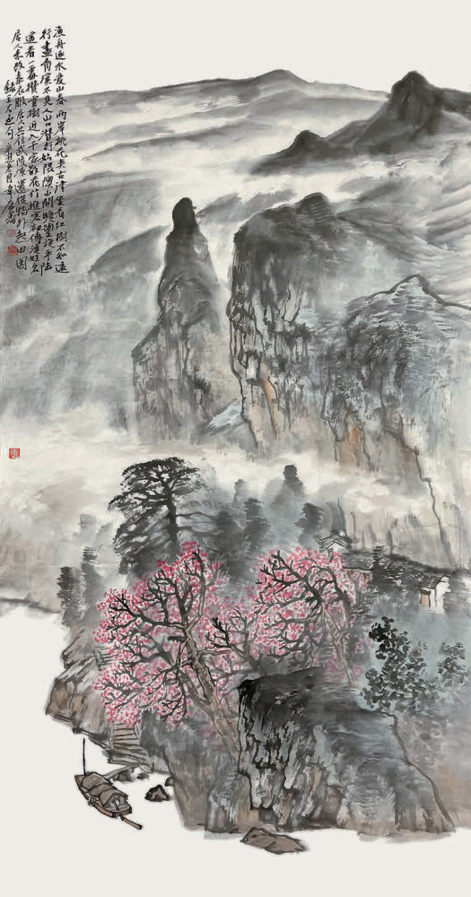 文化雁山草坪十八景书画作品展韦广寿作品欣赏