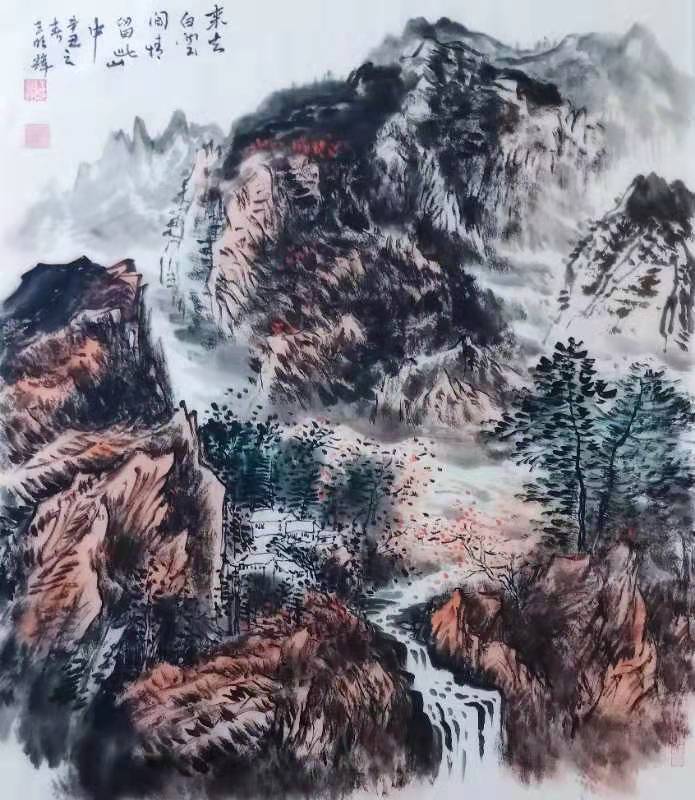 当代著名山水画画家王明辉国画作品欣赏