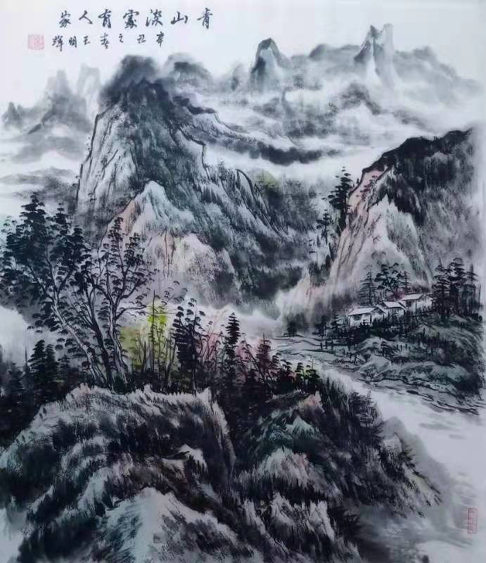 当代著名山水画画家王明辉国画作品欣赏