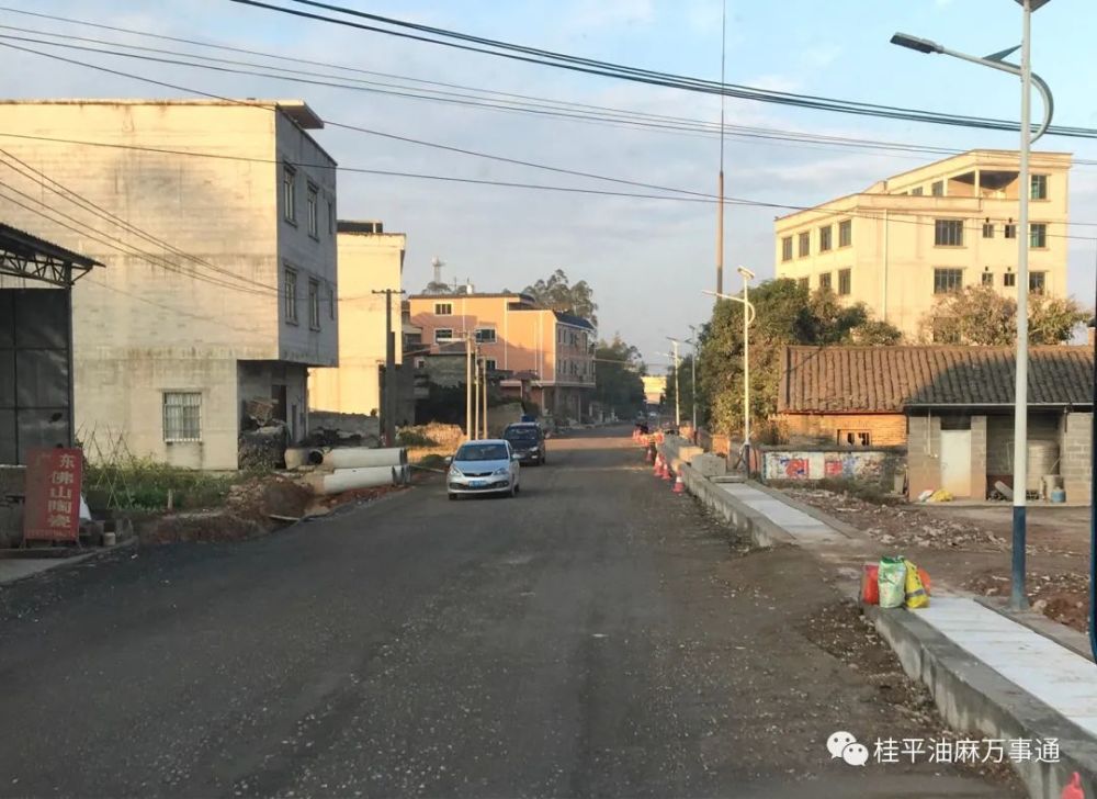 直击现场桂平社坡至油麻公路扩建工程