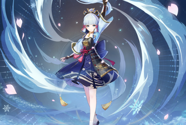 原神:神里绫人正式登场,看这立绘,手上的武器是具象化