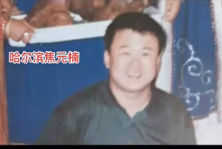 长春孙世贤27焦元楠出场