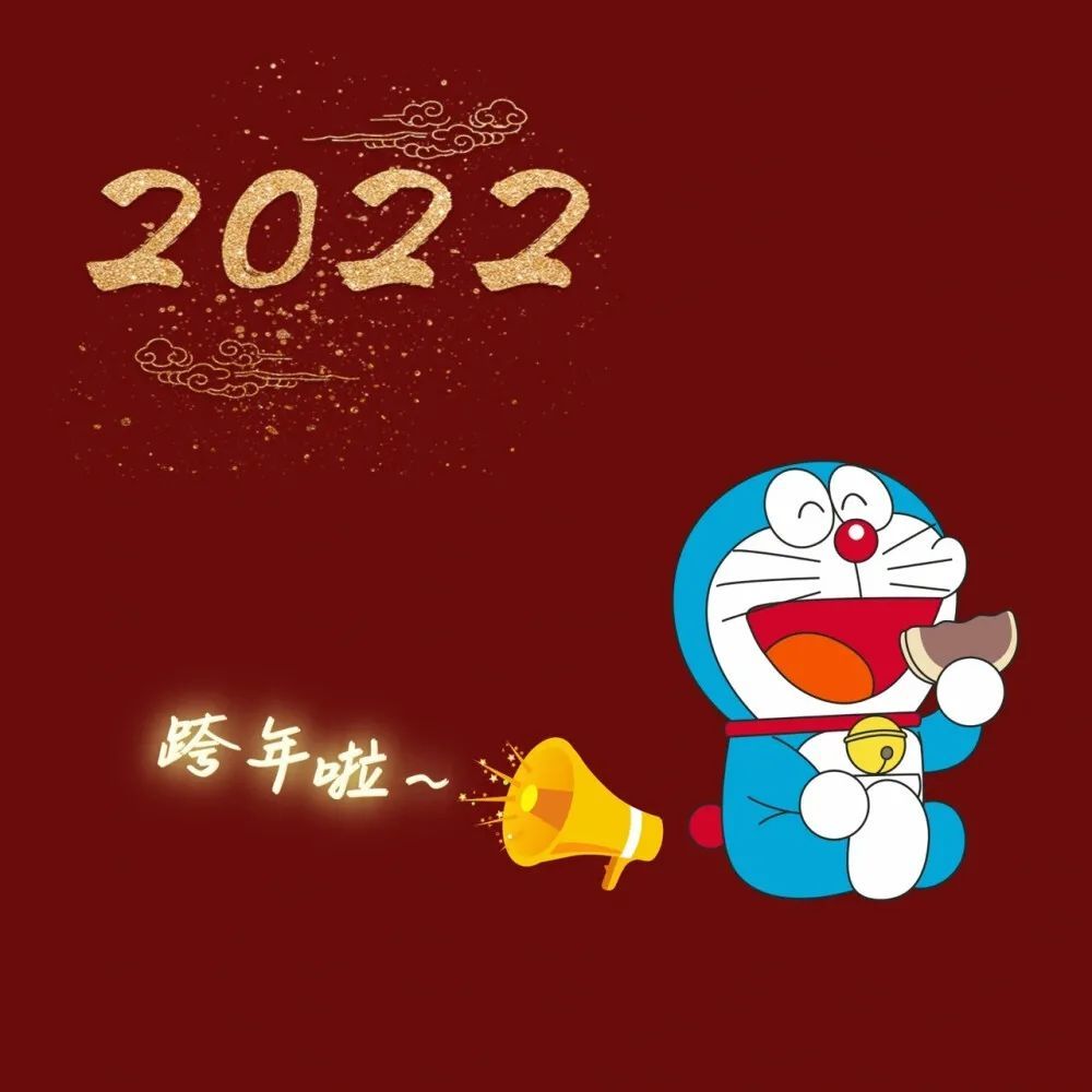 2022新年丨背景丨壁纸丨春节