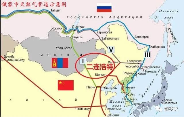 中俄合作蒙古分羹俄罗斯坚持让中俄管道过境蒙古到底是何考量