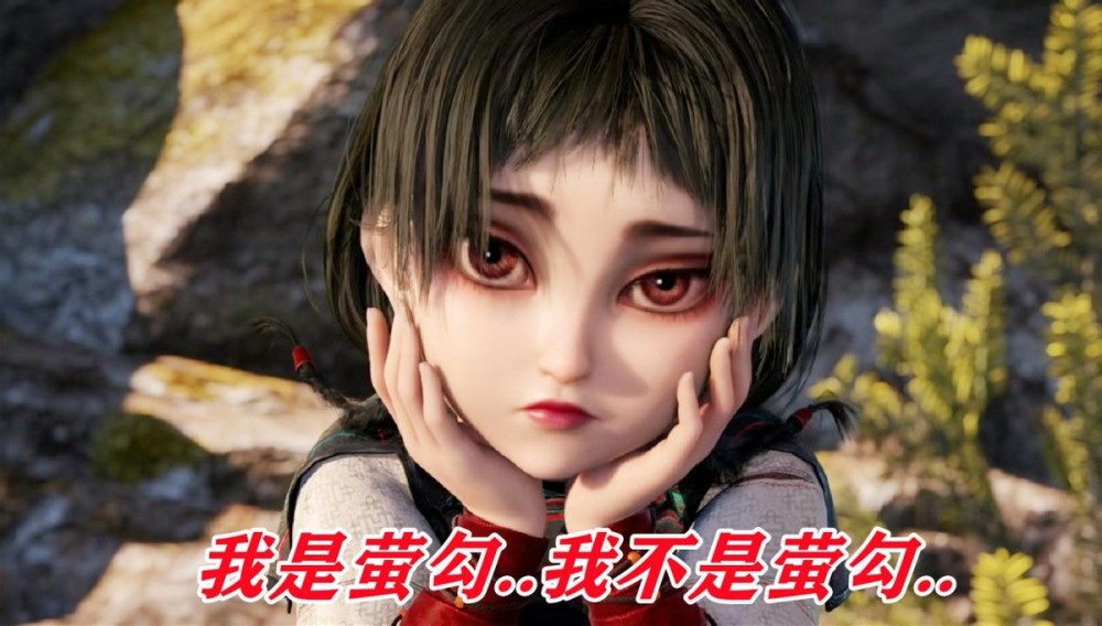 我们知道在阿姐这个角色刚登场的时候就有小伙伴猜测她是尸祖萤勾,而