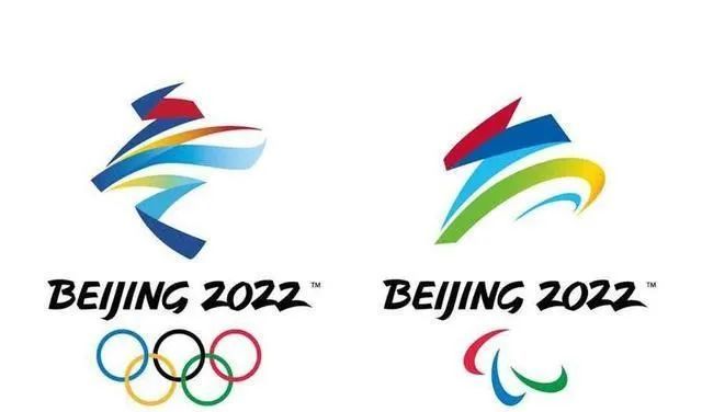 2022年北京冬奥会10个特色场馆附北京冬奥会徽章设计