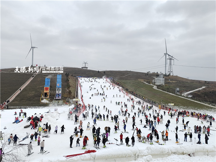 冬奥会带火贵阳滑雪场