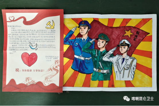 你们送给我们的贺卡和书信,我们都收到啦!