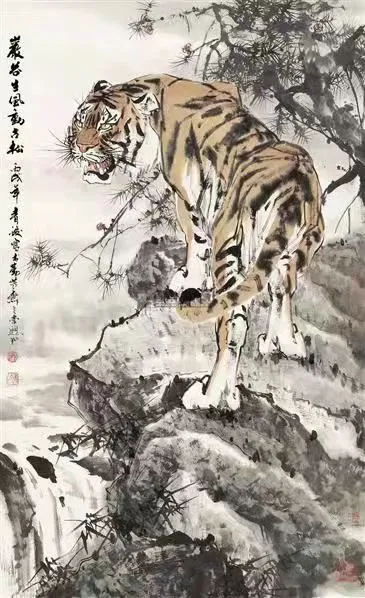 中国画虎十大名家虎年虎虎生威