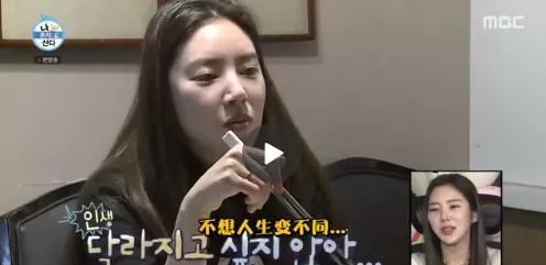 无法理解,居然闪婚嫁给这种人
