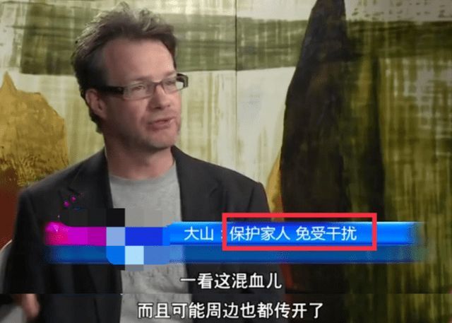 拜师姜昆,中国成名,却把儿子送回加拿大上学,大山的你