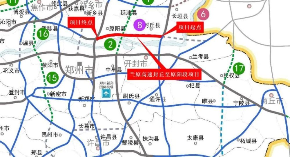 封丘这条高速即将通车