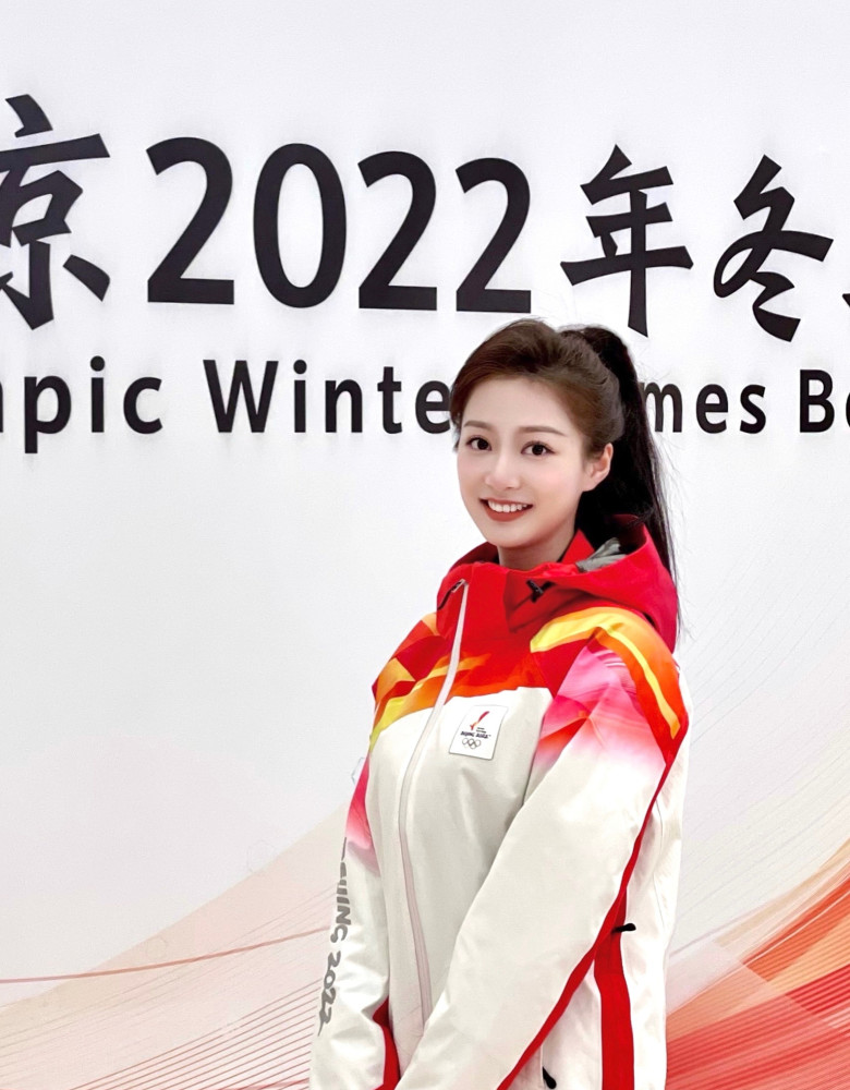 北京冬奥会最美火炬手中传校花天安门领诵员上海春晚主持人