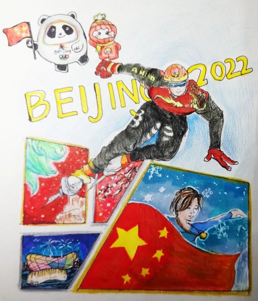 一起向未来|石家庄二中"花式迎冬奥 浓浓爱国情"书法,绘画,剪纸作品