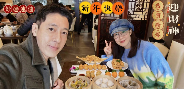 吕颂贤52岁生日和太太吃素晒恩爱合影两人选择丁克享受二人世界
