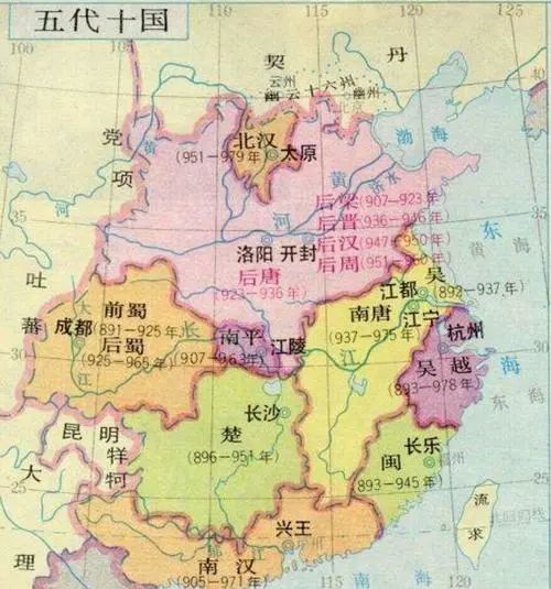 怎么区分五胡十六国,和五代十国?前者在北方混战,后者割据天下