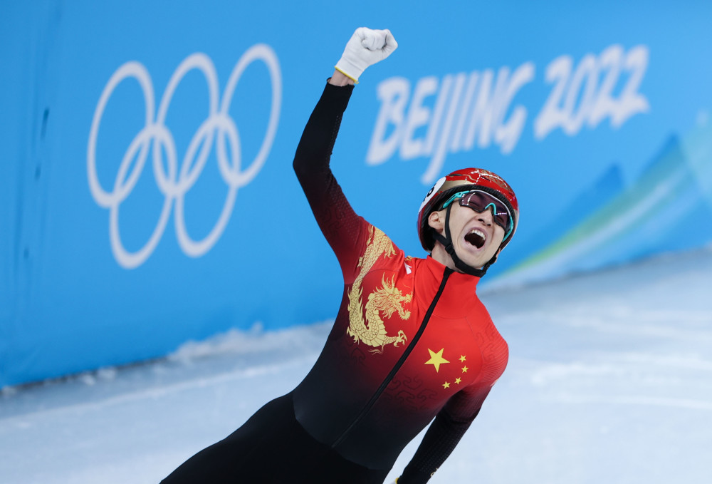 北京冬奥会短道速滑混合团体接力决赛中国队夺冠