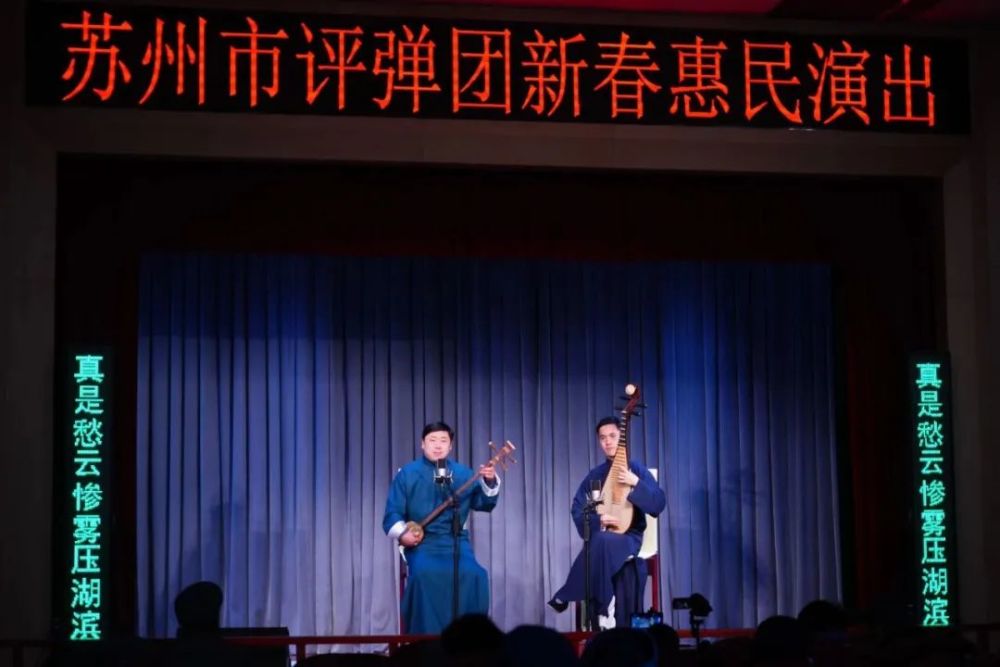 《潇湘夜雨》演唱:王子潇  伴奏:曹心叶弹词开篇《狸猫换太子》演唱