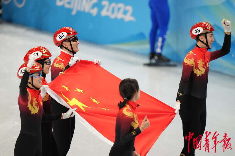 短道速滑混合团体接力夺冠多图直击北京冬奥会中国队首金诞生