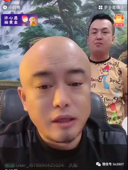 二驴父亲吐槽狗磊"二进宫"太可惜!