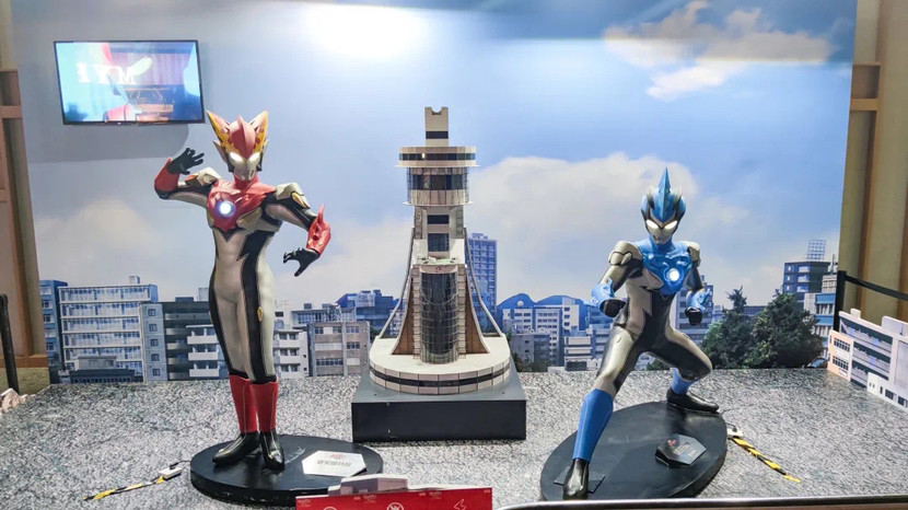 奥特曼展览