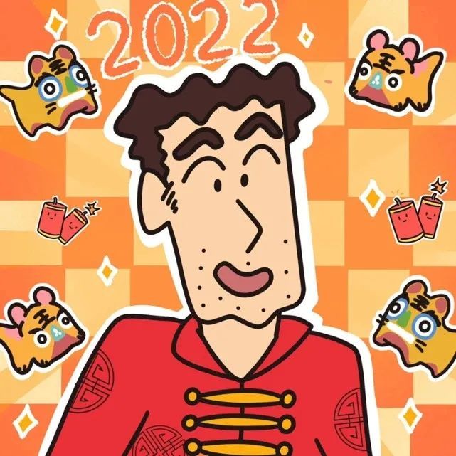 虎年新年团头蜡笔小新新年头像三丽鸥新年头像多人头像