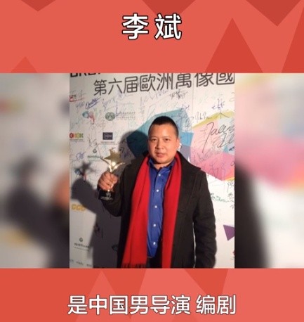 助力北京冬奥会荆州籍导演李斌执导的冬奥一家人播放超2亿喜迎冬奥