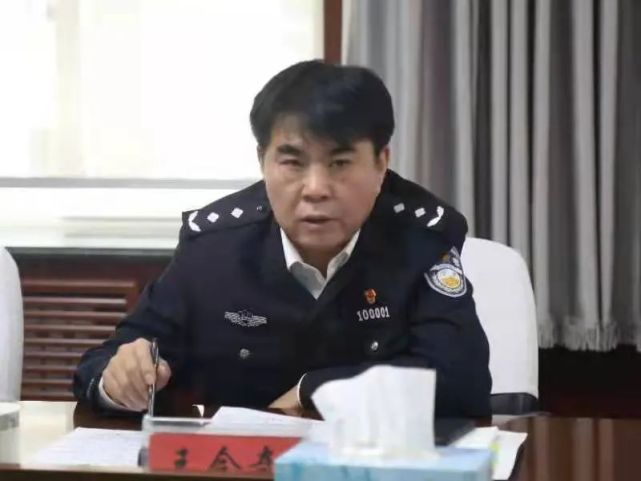 王会奇同志到铁西分局调研公安工作并看望慰问基层一线公安民警辅警