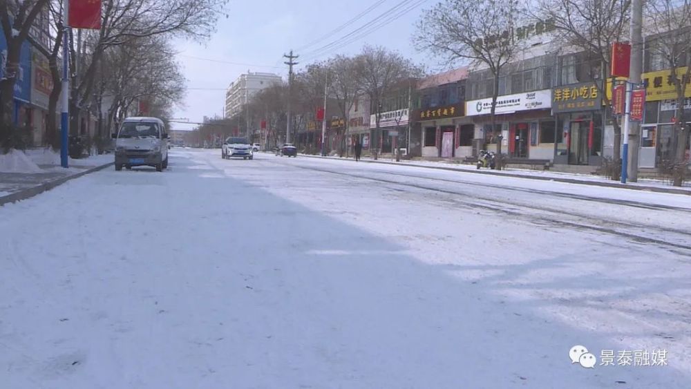 景泰县多措并举全力做好除雪保畅工作
