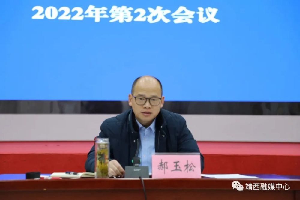 市委副书记,市人民政府市长华东主持会议,陈飞龙,陆海,黄台勇等靖西市