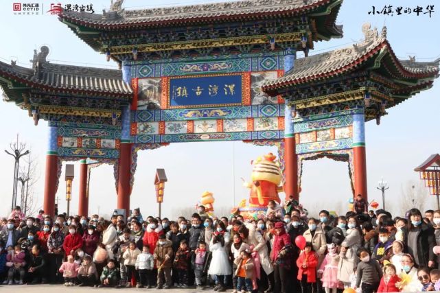 这才叫过年呢漯湾古镇超多精彩活动带您体验浓浓年味