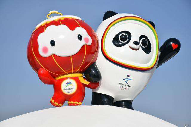 谁这么有才北京冬奥会吉祥物冰墩墩曾用名是冰墩儿